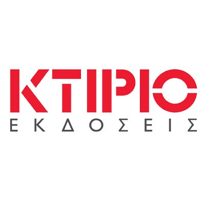 Με πρωτοποριακή νοοτροπία το ΚΤΙΡΙΟ δημοσιεύει τεχνικά άρθρα, ιδέες αρχιτεκτονικής, κατασκευαστικές εφαρμογές και νέες τεχνολογίες