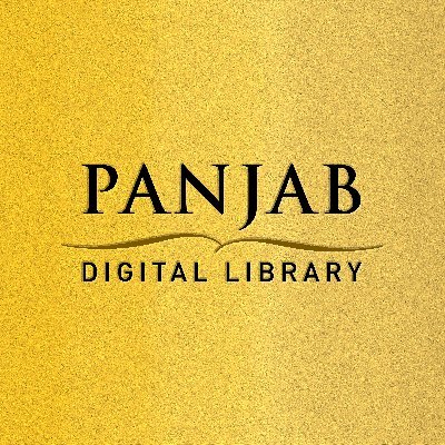 Panjab Digital Library Profile