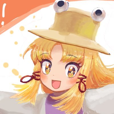 ワカめかりさんのプロフィール画像