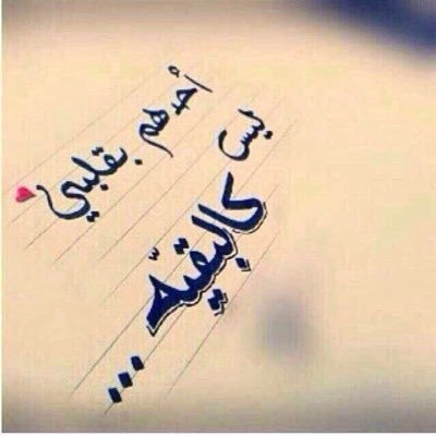 WIiya99Mr2HiFe9's profile picture. 