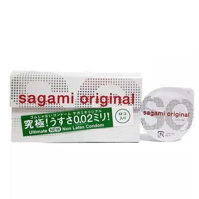 Official Twitter account for Sagami condom in Indonesia.
For age 18+