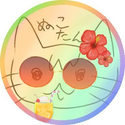 律さんのプロフィール画像