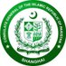 Pakistan Consulate General Shanghai (@PakinShanghai) Twitter profile photo