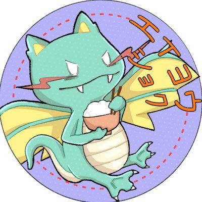 エイヨウショクさんのプロフィール画像