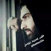 قُـلُـبُـ آلُـمُـحُـيُـطُـ فُـوٌآز آبُـوبُـآسُـلُ (@hotttxx33x) 's Twitter Profile Photo قُـلُـبُـ آلُـمُـحُـيُـطُـ فُـوٌآز آبُـوبُـآسُـلُ (@hotttxx33x) 's Twitter Profile Photo