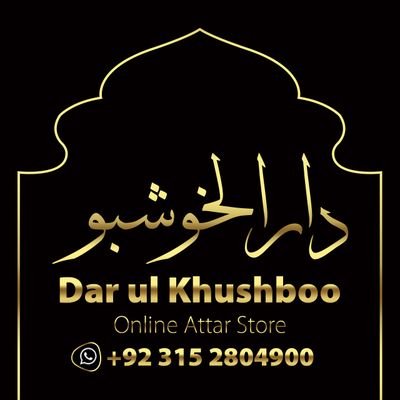 darulkhushboo's profile picture. Dar ul Khushboo! Online Attar Store. House of Arabic, Desi and Indian Attar.