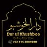 darulkhushboo's profile picture. Dar ul Khushboo! Online Attar Store. House of Arabic, Desi and Indian Attar.