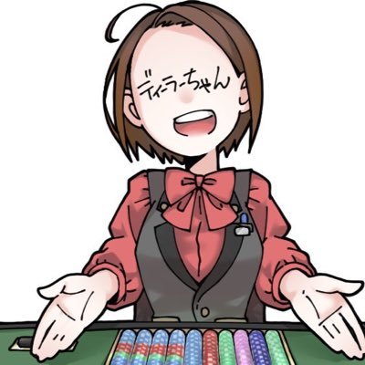 まゆ ポプテピピック1話見たけどさ マクベス の箱庭が幕別の箱庭に聞こえて仕方なかった まゆ ポプテピピック1話見たけどさ マクベス の箱庭が幕別の箱庭に聞こえて仕方なかった