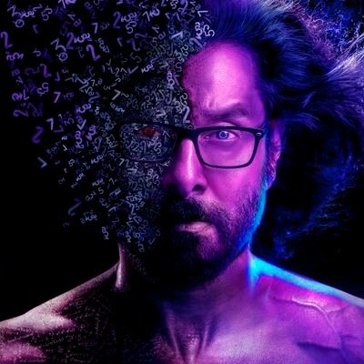 mathi_fan's profile picture. Chiyan Fan