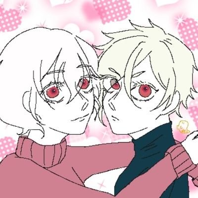 :ネオン👻さんのプロフィール画像