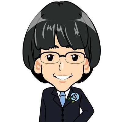 pikot_cebu_ja's profile picture. LINE公式アカウントのコンサルタントとして活動中です。Lステップの構築代行もしています。
【略歴】センター試験E判定からの旧帝大逆転合格→大学院休学中にアフリカでボランティア→大学院中退→インドネシアでボランティア→日系企業セブ駐在員→アクセンチュア・フィリピン→元同僚のフィリピン人と結婚→退職して独立☺