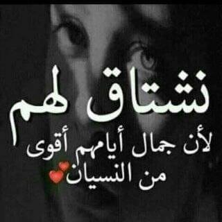 أم عصام الخطابة
خطابة للمعلن والمسيار للجميع أنحاء المملكة العربية السعودية..... للسعوديين والسعوديات فقط....للجادين فقط...
