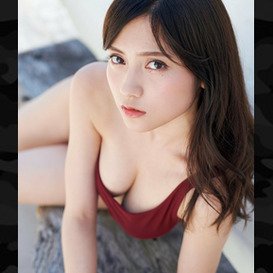 松岡茉優 ディープ