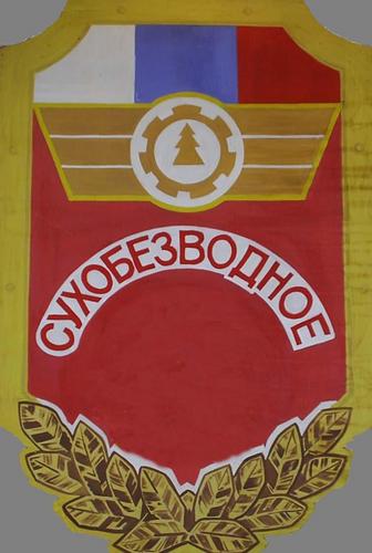 Желаю, чтобы все