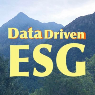 Environmental sustainability and business sustainability will come from #data, IoT, AI, Blockchain and from a Real Data Driven ESG