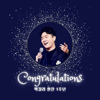 zdi5KBOpJl1fNya's profile picture. 