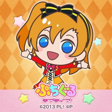 てばこさんのプロフィール画像
