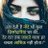 Prakashdesai991's profile image