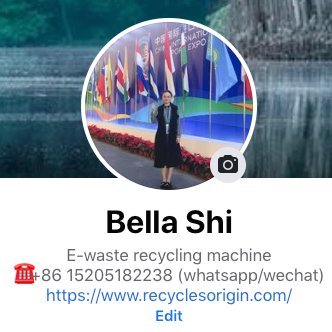 18 years professional E waste recycling machine manufacturer