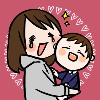 さくら 1y2m 3y9m 16w 旦那とのline 格安sim携帯で Wifiなし下では通信は低速モードが基本 重いものは読み込めないので暇つぶし中 何となく気持ちわかられたーwww 面白いww さくら 1y2m 3y9m 16w 旦那とのline 格安sim携帯で Wifiなし下では通信は低速モードが基本 重いものは読み込めないので暇つぶし中 何となく気持ちわかられたーwww 面白いww