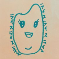 ふーちゃんぷるライス (@syari3) 's Twitter Profile
