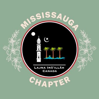 LajnaMisCanada's profile picture. Official account of the Mississauga Regional Chapter of the Ahmadiyya Muslim Women’s Association Canada | @LajnaCanada
