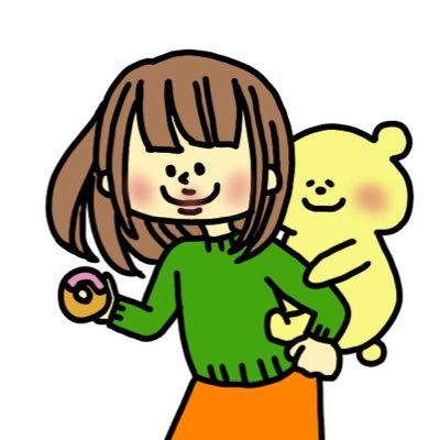 らぴす🐻ぐーぐーたんさんのプロフィール画像