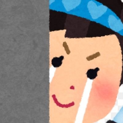 閲覧　20↑