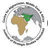 CAMEA_ISSI's profile picture. CAMEA @ISSIslamabad aims to promote & provide quality research, analysis, policy input & dialogue on issues related to Afghanistan, Middle East & Africa