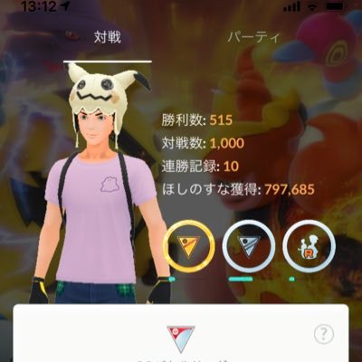 ぴぴぴぴぴぴぴぴぴぴ Rdh0kxh9txxozet Twitter ぴぴぴぴぴぴぴぴぴぴ Rdh0kxh9txxozet Twitter