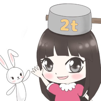 2tちゃん🌈LINEスタンプさんのプロフィール画像