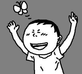 shiomixx's profile picture. 身体がかたいです