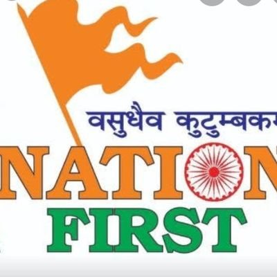 Devanjan_Bose's profile picture. President *International Satvik and Sanatan Foundation* https://t.co/Id5DpdiWUf