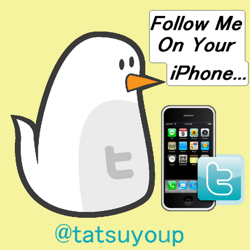 iPhone買っていじっていたらTwitterへ乱入!
しょうもないことを沢山!つぶやきます。
気になるつぶやき見つけたら勝手にRTやリプしちゃうと思いますがご勘弁してくださいね(^_-)
★ラーメン★スープカレー★お鮨★温泉★旅行★映画♪＆犬猫が好きな、あら!?フォーの♂。デジタル新参者ですが宜しくです!!