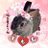 ★すもも★のアイコン
