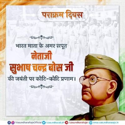 JeevanT92138752's profile picture. जो भी राष्ट्रवादी होगा वो मेरा अपना होगा 
जो भी राष्ट्र को दुनिया मै गर्व की आहुति कराएगा वो मेरा आदर्श होगा