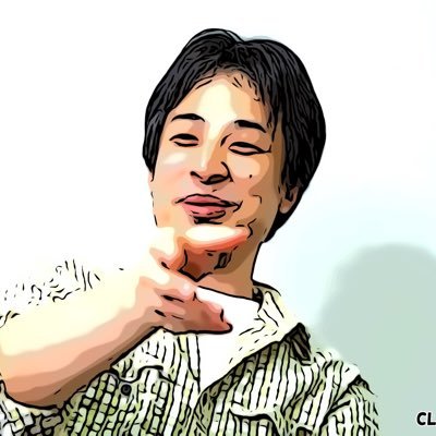 ひろゆき名場面集 放送事故 ひろゆきが生配信中に奥さんと生電話 T Co G3iooz6i9h Via Youtube ひろゆき 植木由佳 彼女というか家内というか奥さんというか妻なんですけど ひろゆき名場面集 放送事故 ひろゆきが生配信中に奥さんと生電話 T Co G3iooz6i9h Via Youtube ひろゆき 植木由佳 彼女というか家内というか奥さんというか妻なんですけど
