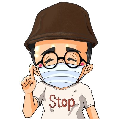 しげじぃ 借金と薄毛は人生の養分 Shigeru Iwamae Twitter しげじぃ 借金と薄毛は人生の養分 Shigeru Iwamae Twitter