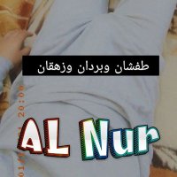 نواف جده تايبي نحييييف وبس🔞 (@kool72490165) 's Twitter Profile