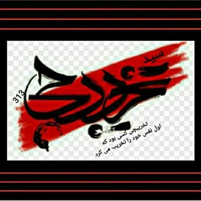 
طراح فرش های عاشقانه