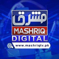 Mashriq TV News Official (@mashriqtv) 's Twitter Profile Photo Mashriq TV News Official (@mashriqtv) 's Twitter Profile Photo