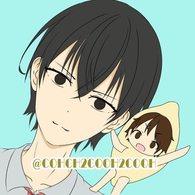 くえんさんのプロフィール画像