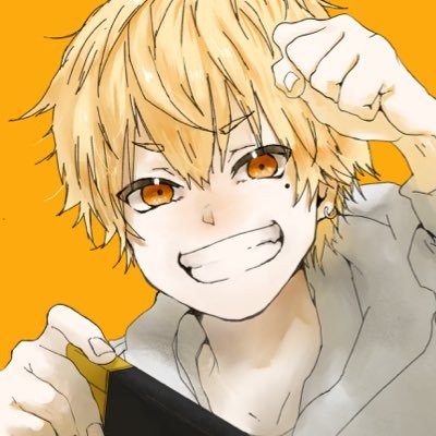 おちぶれ内田 ゲーム実況 Utidagame Twitter おちぶれ内田 ゲーム実況 Utidagame Twitter