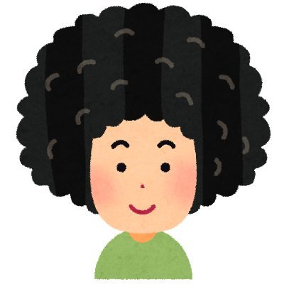 40代/183cm/80kg/神奈川に生息/IT系の仕事をしています。
休日は年甲斐もなくフットサルしています!
ゆる~く運用しています
エロに関する情報を集め日々つぶやいていきます。