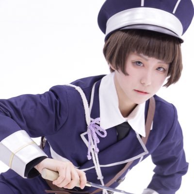 ———20↑ 九州 コス垢兼取引垢兼日常垢——コスプレは刀剣メイン。like:刀剣(前田・平野・小竜・大般若)dcst (スタンリー)ブルロ (よいち)同担様、他担様、イベ等同行頂けるお友達も募集🙆♀️✨ 良ければお取引後も仲良くして頂けると嬉しいです!!色々予定も貰らえると喜びます🥰(