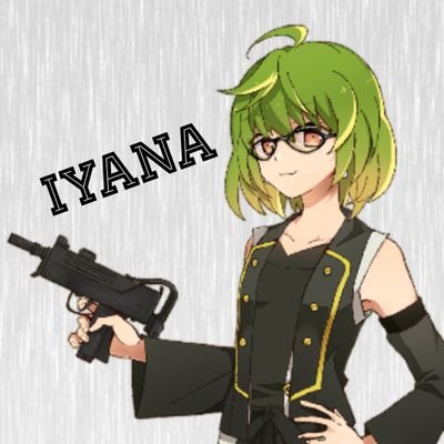 イヤナ🦀さんのプロフィール画像
