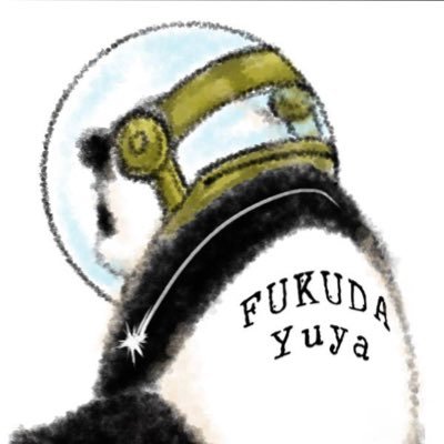 Yuya FUKUDAさんのプロフィール画像