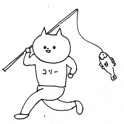 コリー A Twitter Fgoで土方歳三と言うキャラが居まして この声何処かで聞いたなと思ったら ガン ソードのヴァンと同じ星野貴紀さんと言う 声優さんでした 大好きなアニメだったので嬉しいw