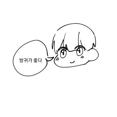 푸さんのプロフィール画像