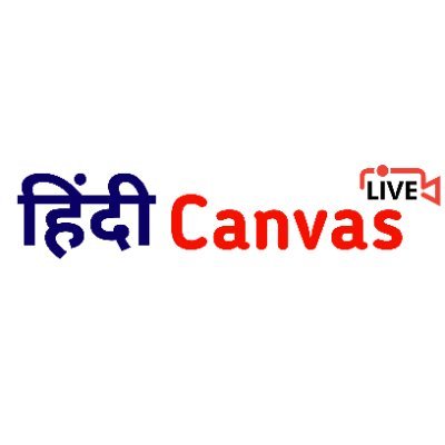 Hindi Canvas